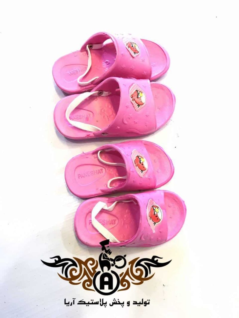 sale-of-slippers-ariya