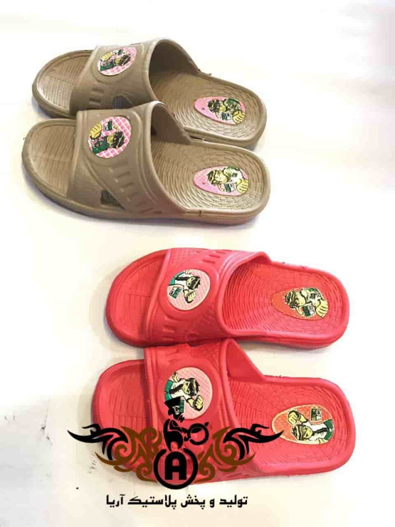 sale-of-slippers-ariya-plastic