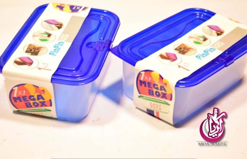sale-of-pila-pila-freeze-ariya