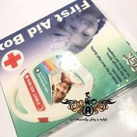 buy-first-aid-box