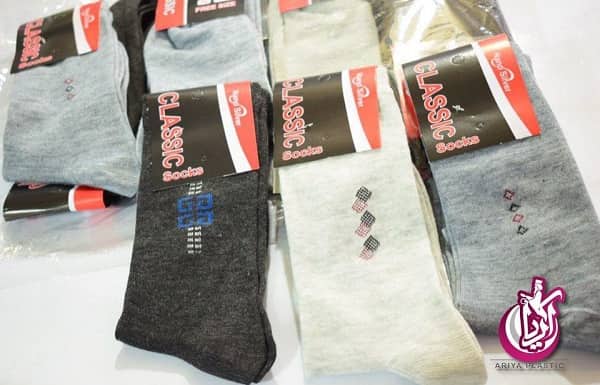 sale-of-socks-pakhsh-plastic