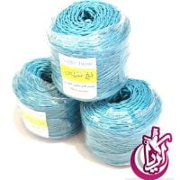 sale-of-spun-yarn