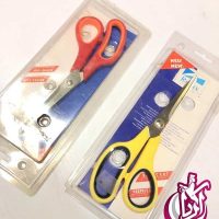 sale-of-rayleigh-sewing-scissors