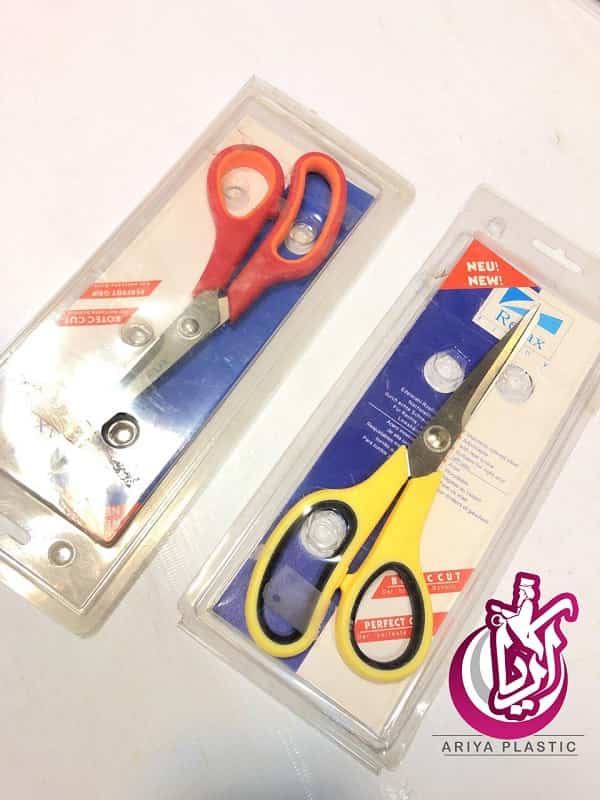 sale-of-rayleigh-sewing-scissors