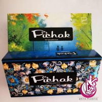 sell-paper-napkins-box-pakhsh-plastic-ariya