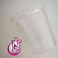 selling-900g-of-disposable-yogurt-pakhsh-plastic-ariya