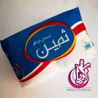 sell-twin-napkins-pakhsh-plastic-ariya