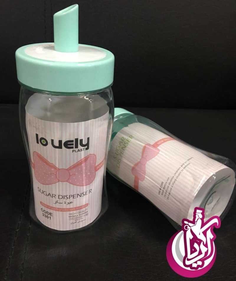 sell-sugar-sprinkle-lovely