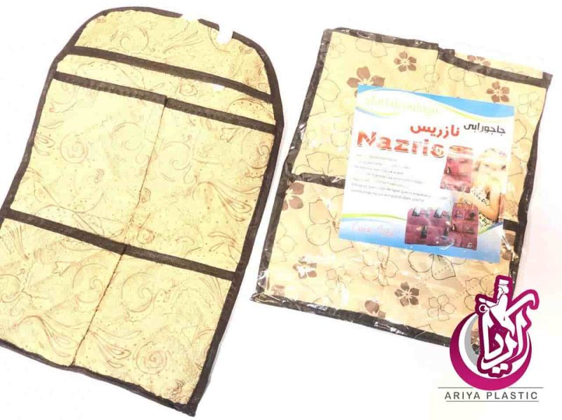 sell-fit-socks-naziris