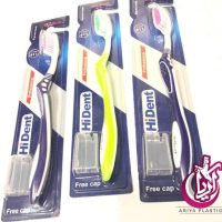 selling-types-toothbrush-hi-dent-2