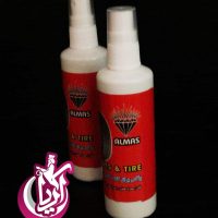 sale-wax-spray-rubber
