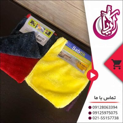 فروش دستمال پتویی ساب تیک - رنگی