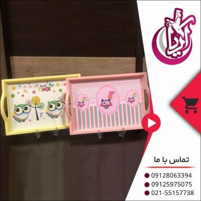 فروش سینی رزمن مستطیلی - محصولات تولیدی رزمن