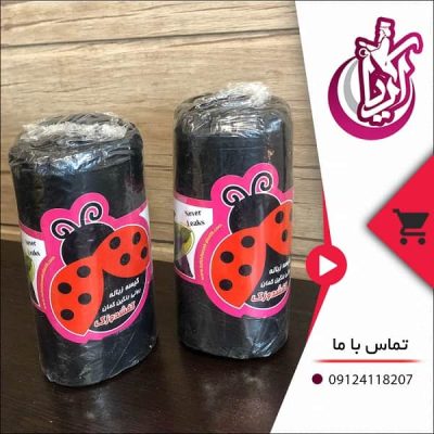 فروش کیسه زباله رولی رنگین کمان مشکی