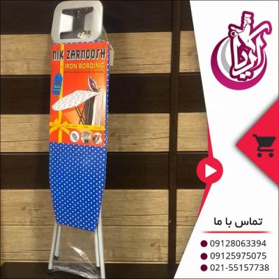 فروش عمده میز اتو پایه بلند