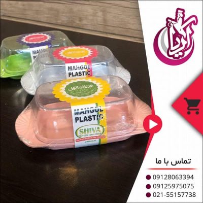 فروش جا کره ای مهگل رنگی