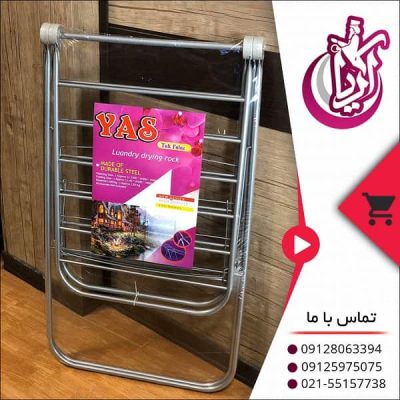 فروش بند رخت یاس بالدار