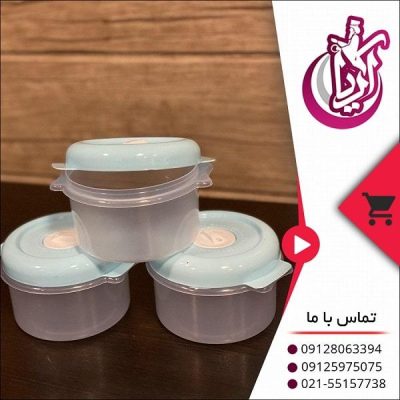 فروش قابلمه عرشیا درب دار