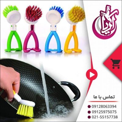 فروش فرچه تاشو رنگی