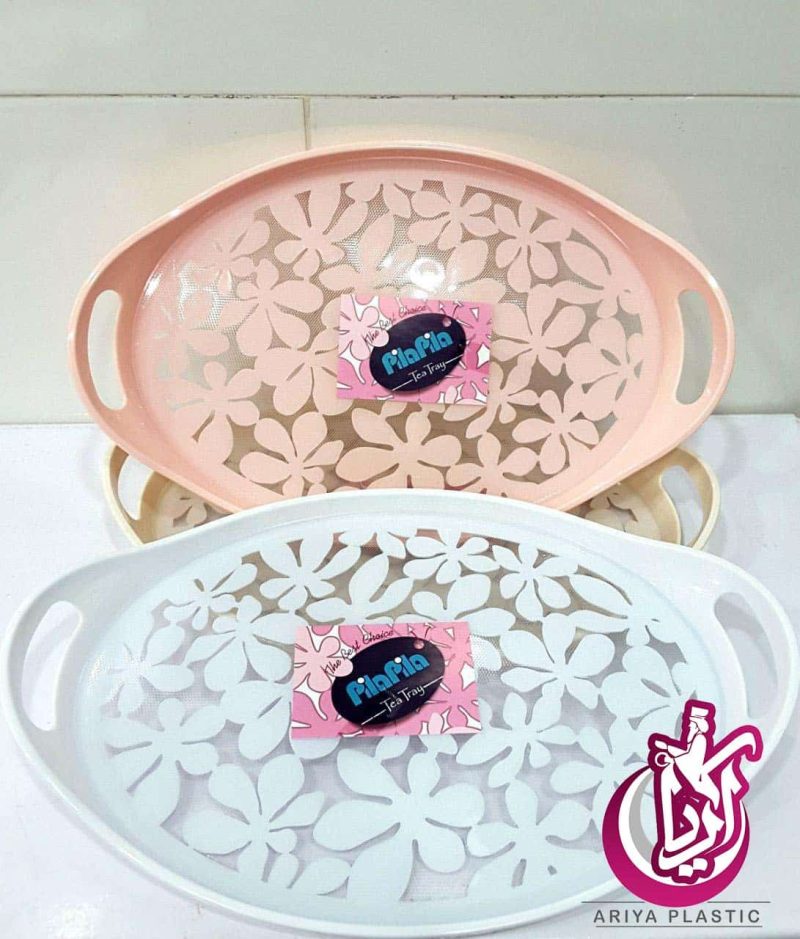 sale-tray-design-quit-pilla-pilla