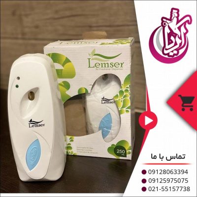 فروش عمده دستگاه اسپری لمسر