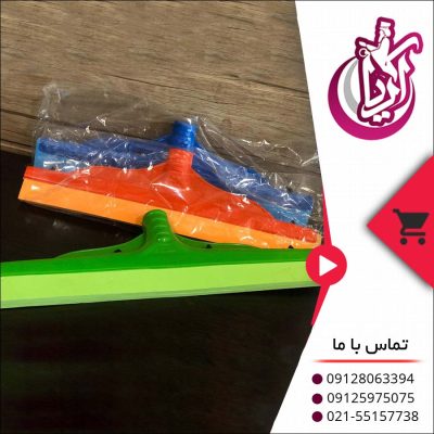 فروش طی آب جمع کن رنگی