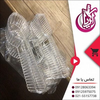فروش جا قاشقی نگین دسته دار