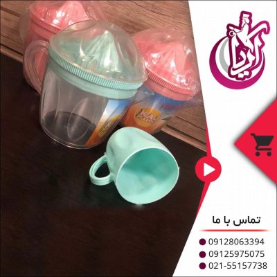 فروش آبمیوه گیر لیوان دار پریا رنگی