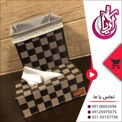 فروش سطل و جا دستمال امیران - عمده
