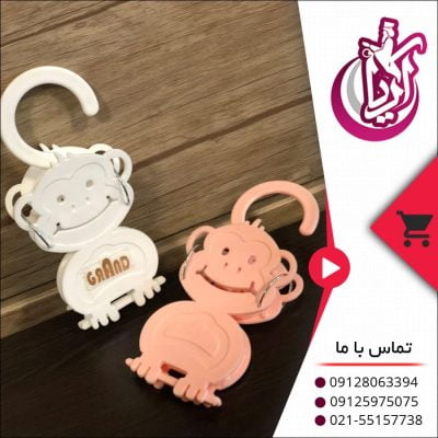 فروش گیره دستکش گرند رنگی