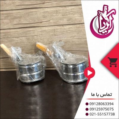 فروش جا اسفندی دسته چوبی - درب دار