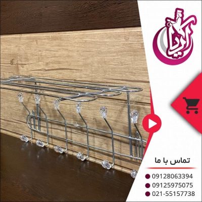 فروش دیوار کوب پنل دار مفتولی