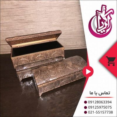 فروش جا کاردی صندوقی پیوتر درب دار