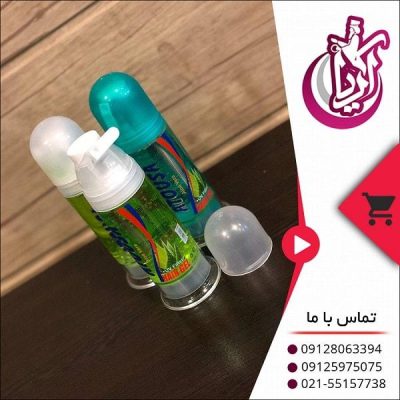 فروش ژل آتوسا با عصاره آلوئه ورا