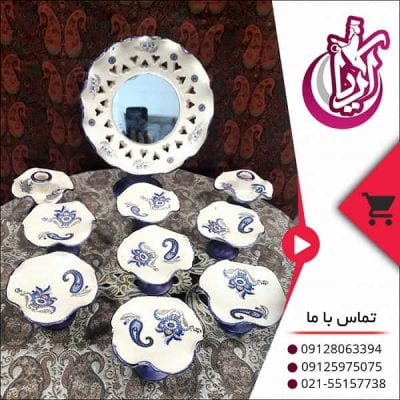 طرح سنتی روی سفال هفت سین