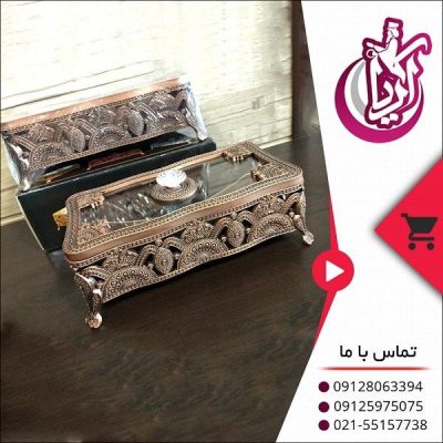 فروش جا قاشقی پیوتر درب دار