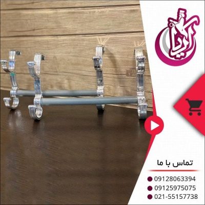 فروش جا حوله آویز کابینتی طرح استیل