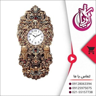 فروش ساعت دیواری یلدا پاندولی عمده