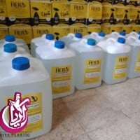 sell-liquid-disinfectant-20-liter-pic-1