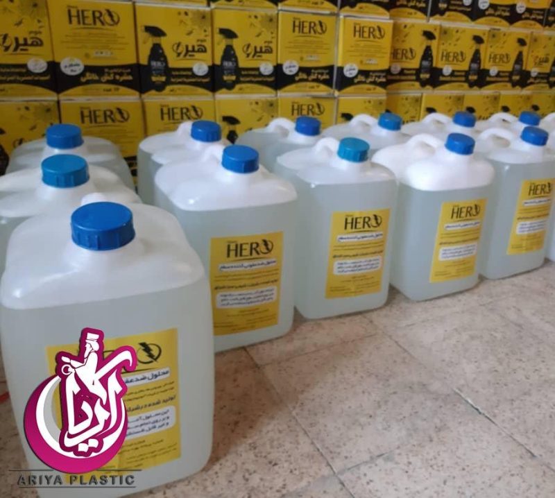 sell-liquid-disinfectant-20-liter-pic-1