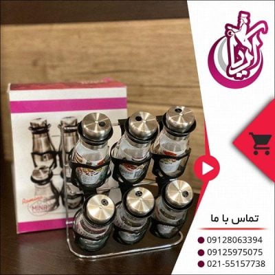 فروش سرویس ادویه شش عددی رومینا عمده