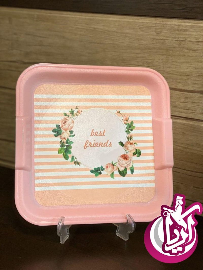 Sale-Tray-Fantasy-Square