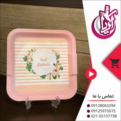 سینی فانتزی مربعی-تصویر اول