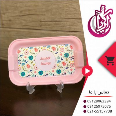 سینی سوئیت هوم-تصویر اصلی 