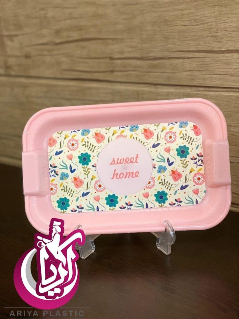 sale-tray-suite-home3