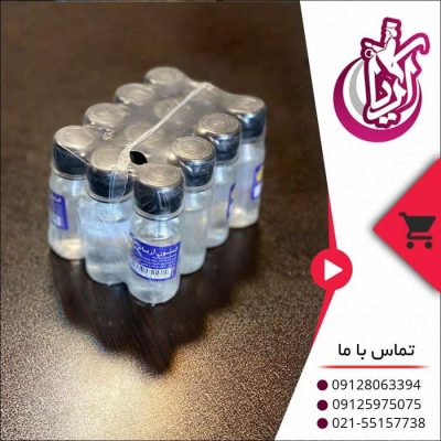 فروش استون اسید-تصویر اصلی آریا