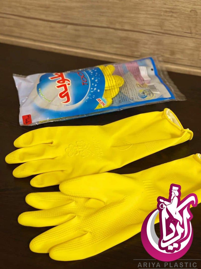 sales-gloves-dishwasher-touba
