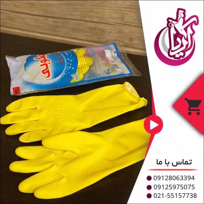 دستکش ظرفشویی طوبی-تصویر اول