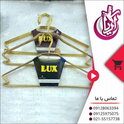 چوب لباسی لوکس طلایی-تصویر اول