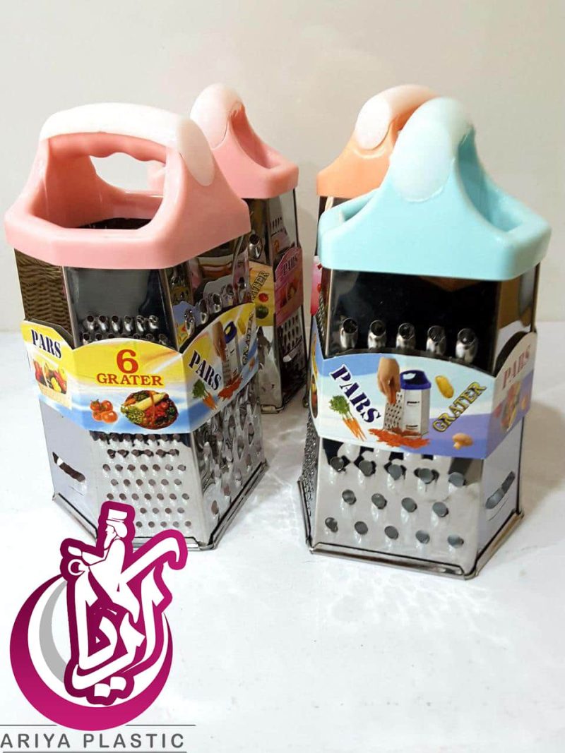 sell-grater-six-ear-steel
